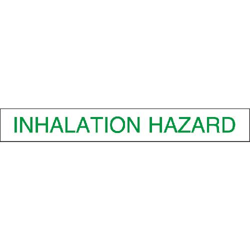 NH3 SAFETY DECAL 2" "INHALATION HAZARD" GREEN